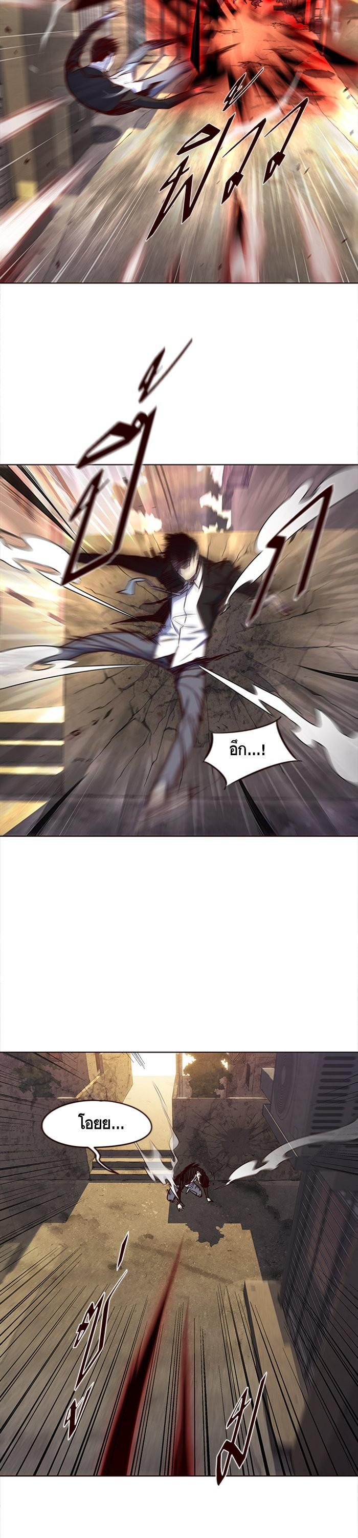 Manga-lc-com อ่านมังงะ อ่านการ์ตูน ออนไลน์ ฟรี Eleceed ตอนที่ 1 2 3 4 5 6 7 8 9 10 11 12 13 14 ฟรี ไม่มีโฆษณา Manga-lc - อ่าน มังงะ อ่าน การ์ตูน ออนไลน์ อ่านมังงะ ฟรี