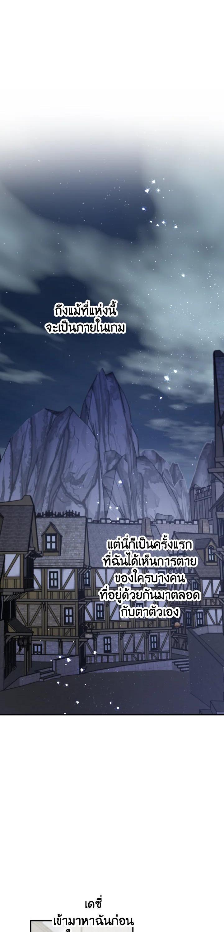 Manga-lc-com อ่านมังงะ อ่านการ์ตูน ออนไลน์ ฟรี Terrarium Adventure ตอนที่ 1 2 3 4 5 6 7 8 9 10 11 12 13 14 ฟรี ไม่มีโฆษณา Manga-lc - อ่าน มังงะ อ่าน การ์ตูน ออนไลน์ อ่านมังงะ ฟรี