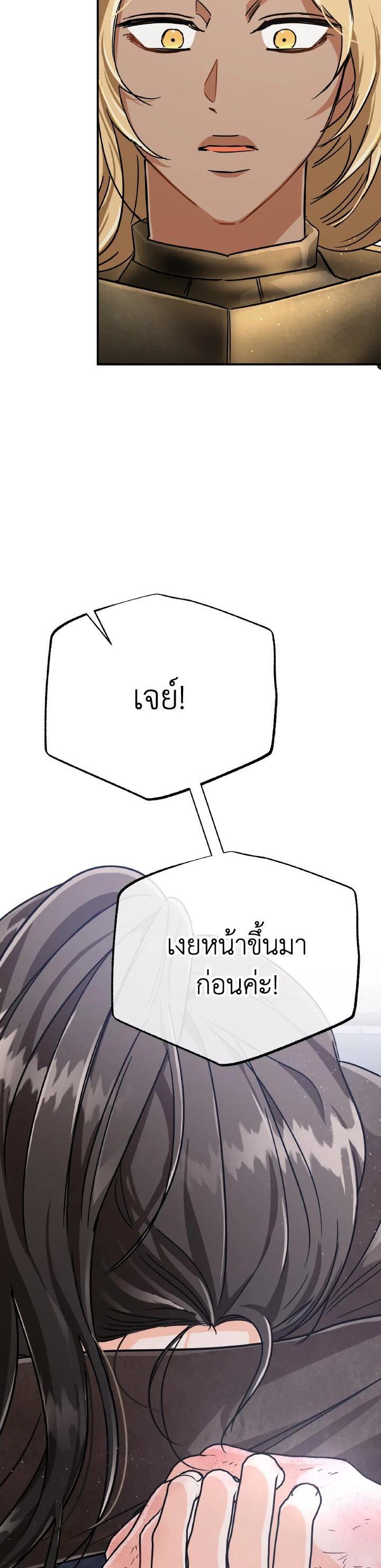 Manga-lc-com อ่านมังงะ อ่านการ์ตูน ออนไลน์ ฟรี Terrarium Adventure ตอนที่ 1 2 3 4 5 6 7 8 9 10 11 12 13 14 ฟรี ไม่มีโฆษณา Manga-lc - อ่าน มังงะ อ่าน การ์ตูน ออนไลน์ อ่านมังงะ ฟรี