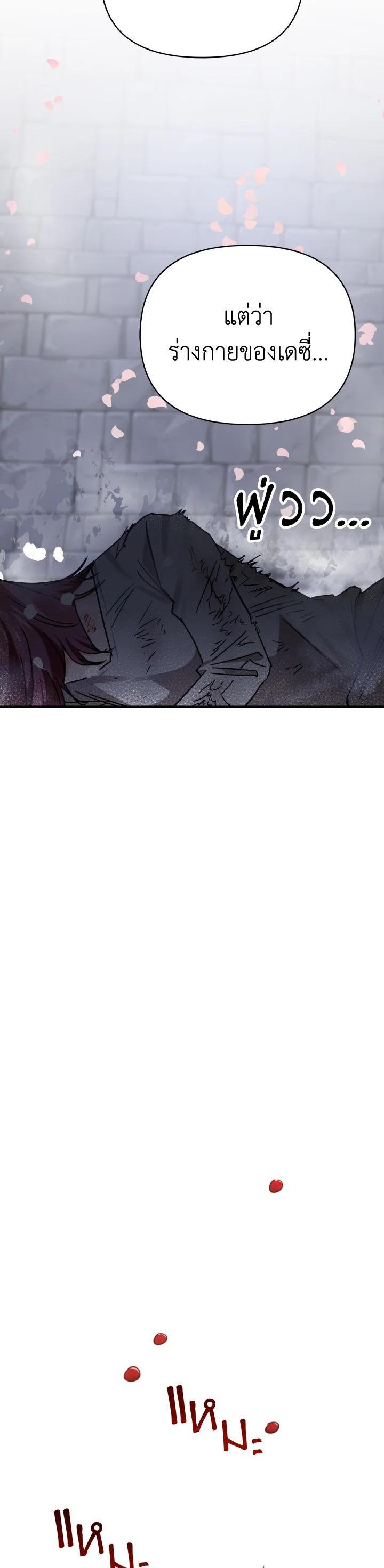 Manga-lc-com อ่านมังงะ อ่านการ์ตูน ออนไลน์ ฟรี Terrarium Adventure ตอนที่ 1 2 3 4 5 6 7 8 9 10 11 12 13 14 ฟรี ไม่มีโฆษณา Manga-lc - อ่าน มังงะ อ่าน การ์ตูน ออนไลน์ อ่านมังงะ ฟรี