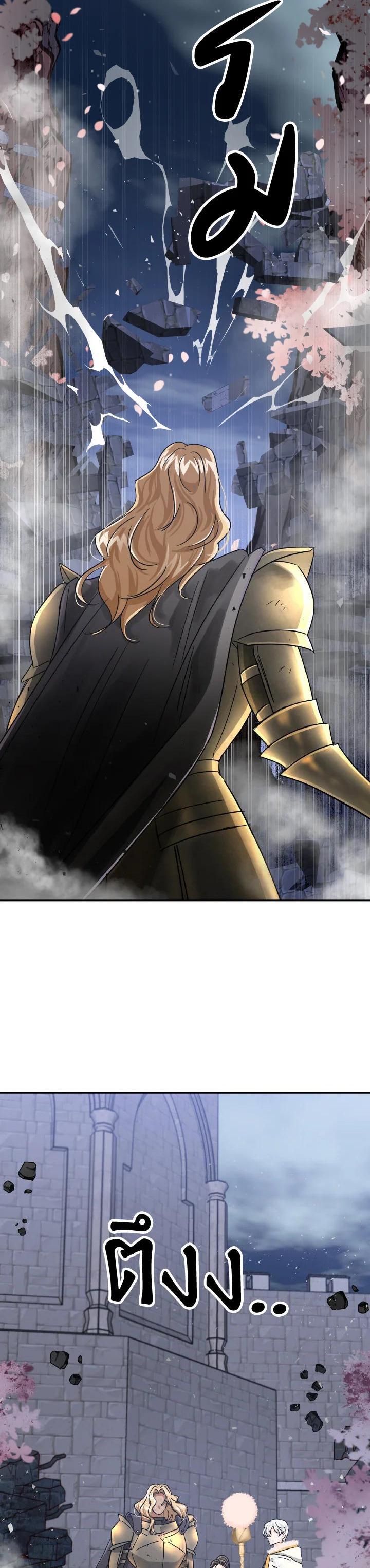 Manga-lc-com อ่านมังงะ อ่านการ์ตูน ออนไลน์ ฟรี Terrarium Adventure ตอนที่ 1 2 3 4 5 6 7 8 9 10 11 12 13 14 ฟรี ไม่มีโฆษณา Manga-lc - อ่าน มังงะ อ่าน การ์ตูน ออนไลน์ อ่านมังงะ ฟรี