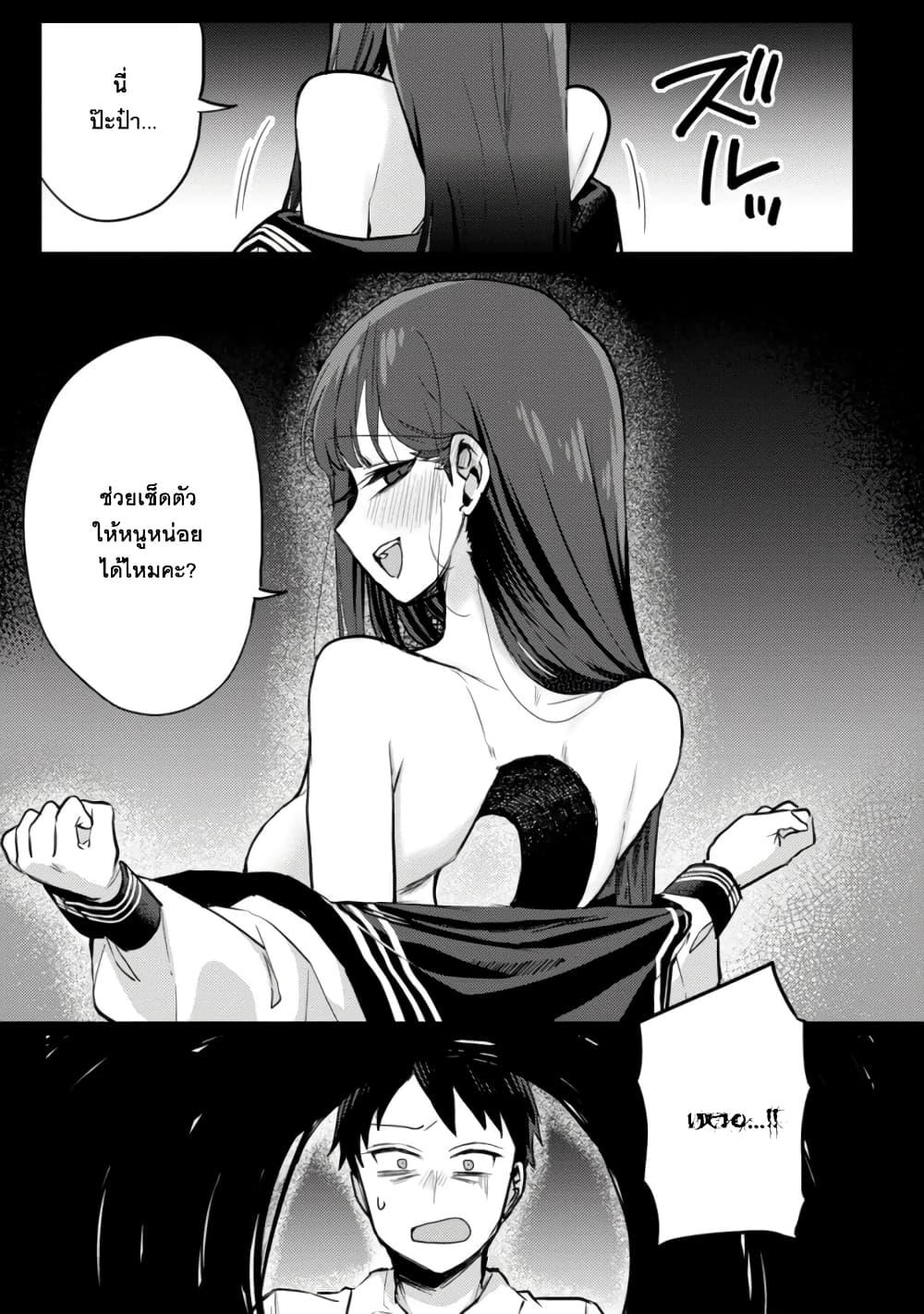 Manga-lc-com อ่านมังงะ อ่านการ์ตูน ออนไลน์ ฟรี Okaeri, Papa ตอนที่ 1 2 3 4 5 6 7 8 9 10 11 12 13 14 ฟรี ไม่มีโฆษณา Manga-lc - อ่าน มังงะ อ่าน การ์ตูน ออนไลน์ อ่านมังงะ ฟรี