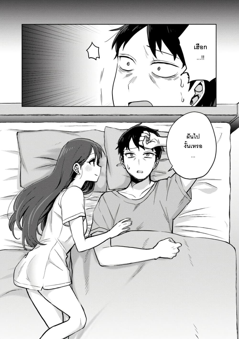 Manga-lc-com อ่านมังงะ อ่านการ์ตูน ออนไลน์ ฟรี Okaeri, Papa ตอนที่ 1 2 3 4 5 6 7 8 9 10 11 12 13 14 ฟรี ไม่มีโฆษณา Manga-lc - อ่าน มังงะ อ่าน การ์ตูน ออนไลน์ อ่านมังงะ ฟรี