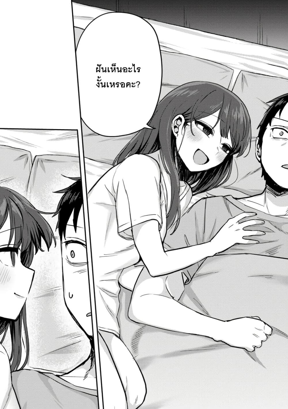 Manga-lc-com อ่านมังงะ อ่านการ์ตูน ออนไลน์ ฟรี Okaeri, Papa ตอนที่ 1 2 3 4 5 6 7 8 9 10 11 12 13 14 ฟรี ไม่มีโฆษณา Manga-lc - อ่าน มังงะ อ่าน การ์ตูน ออนไลน์ อ่านมังงะ ฟรี