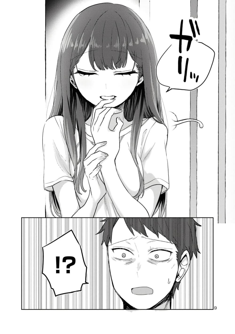 Manga-lc-com อ่านมังงะ อ่านการ์ตูน ออนไลน์ ฟรี Okaeri, Papa ตอนที่ 1 2 3 4 5 6 7 8 9 10 11 12 13 14 ฟรี ไม่มีโฆษณา Manga-lc - อ่าน มังงะ อ่าน การ์ตูน ออนไลน์ อ่านมังงะ ฟรี