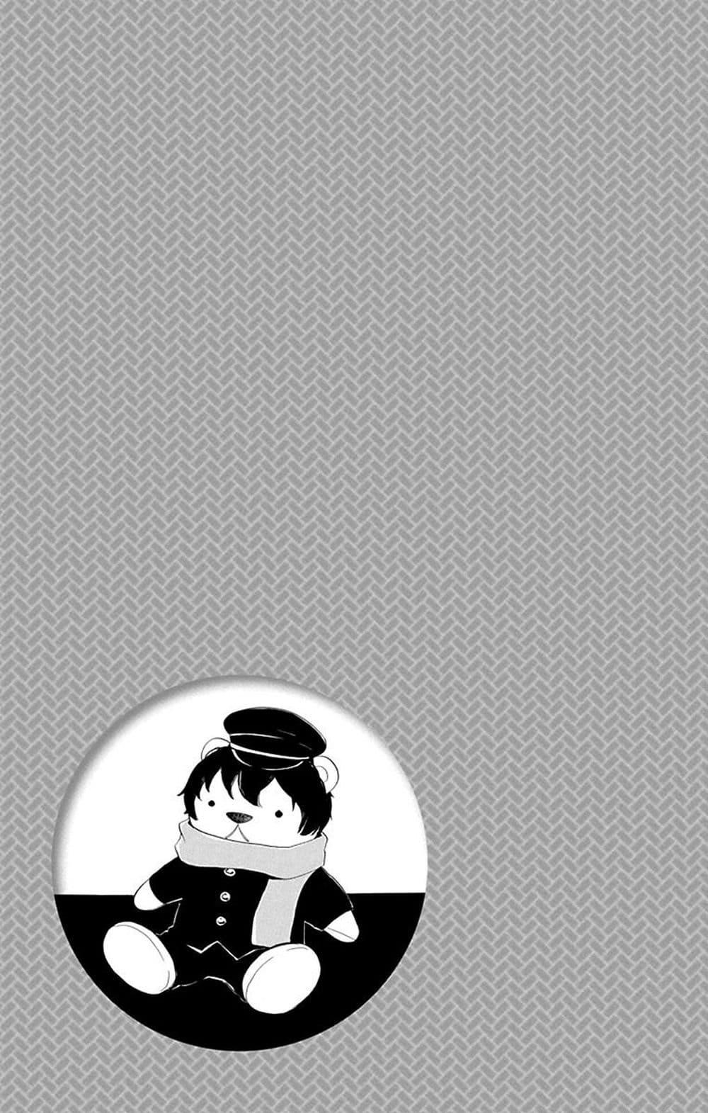 Manga-lc-com อ่านมังงะ อ่านการ์ตูน ออนไลน์ ฟรี Meitantei Kouko ha Yuuutsu ตอนที่ 1 2 3 4 5 6 7 8 9 10 11 12 13 14 ฟรี ไม่มีโฆษณา Manga-lc - อ่าน มังงะ อ่าน การ์ตูน ออนไลน์ อ่านมังงะ ฟรี