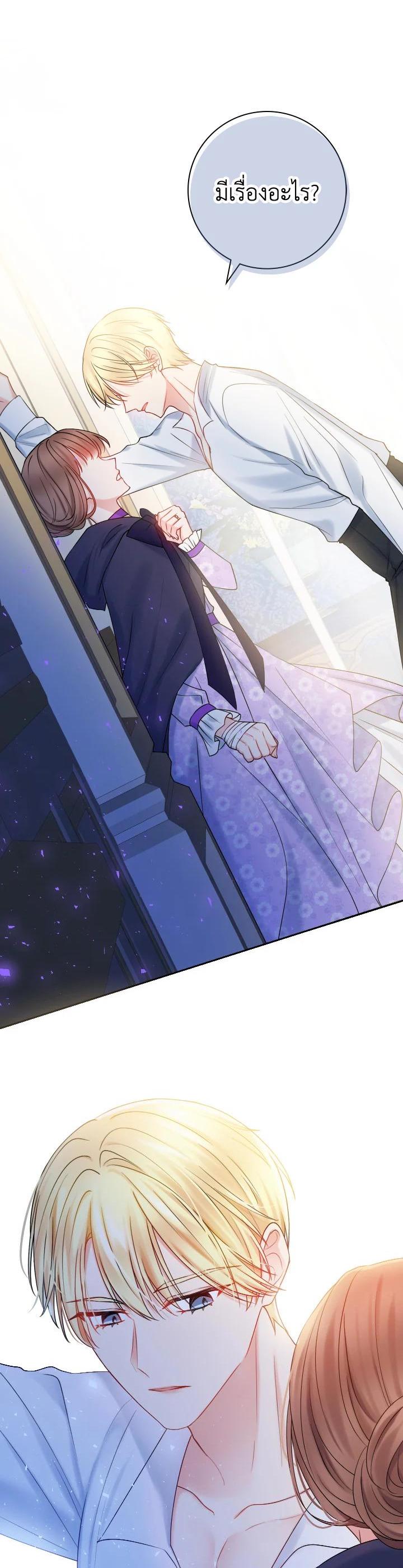 Manga-lc-com อ่านมังงะ อ่านการ์ตูน ออนไลน์ ฟรี Sickly Husband’s Contractual Wife ตอนที่ 1 2 3 4 5 6 7 8 9 10 11 12 13 14 ฟรี ไม่มีโฆษณา Manga-lc - อ่าน มังงะ อ่าน การ์ตูน ออนไลน์ อ่านมังงะ ฟรี