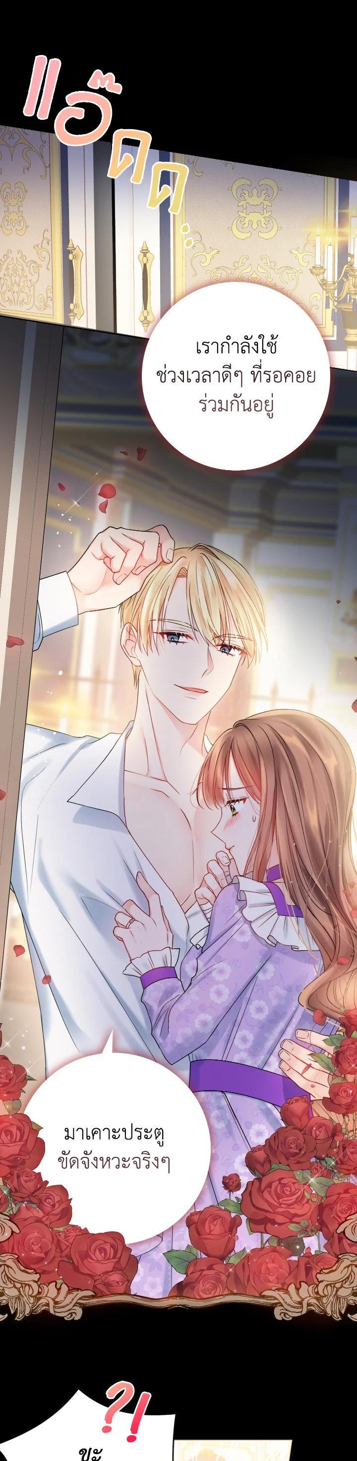 Manga-lc-com อ่านมังงะ อ่านการ์ตูน ออนไลน์ ฟรี Sickly Husband’s Contractual Wife ตอนที่ 1 2 3 4 5 6 7 8 9 10 11 12 13 14 ฟรี ไม่มีโฆษณา Manga-lc - อ่าน มังงะ อ่าน การ์ตูน ออนไลน์ อ่านมังงะ ฟรี