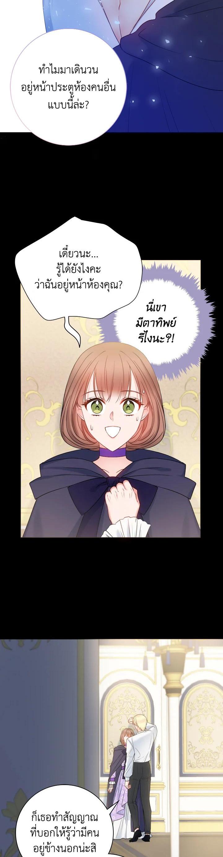 Manga-lc-com อ่านมังงะ อ่านการ์ตูน ออนไลน์ ฟรี Sickly Husband’s Contractual Wife ตอนที่ 1 2 3 4 5 6 7 8 9 10 11 12 13 14 ฟรี ไม่มีโฆษณา Manga-lc - อ่าน มังงะ อ่าน การ์ตูน ออนไลน์ อ่านมังงะ ฟรี