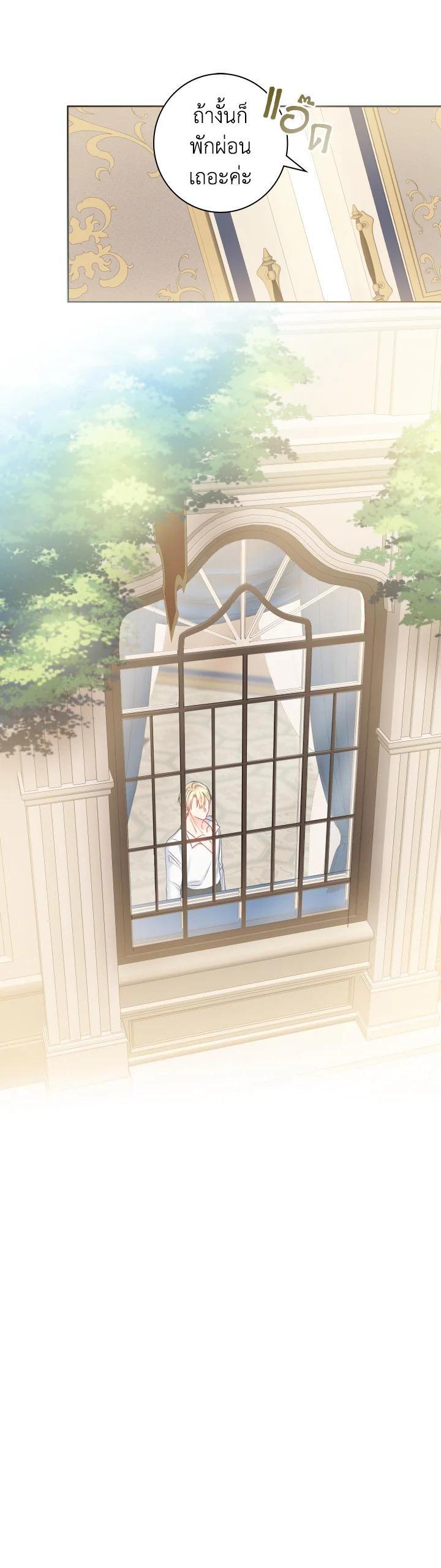 Manga-lc-com อ่านมังงะ อ่านการ์ตูน ออนไลน์ ฟรี Sickly Husband’s Contractual Wife ตอนที่ 1 2 3 4 5 6 7 8 9 10 11 12 13 14 ฟรี ไม่มีโฆษณา Manga-lc - อ่าน มังงะ อ่าน การ์ตูน ออนไลน์ อ่านมังงะ ฟรี