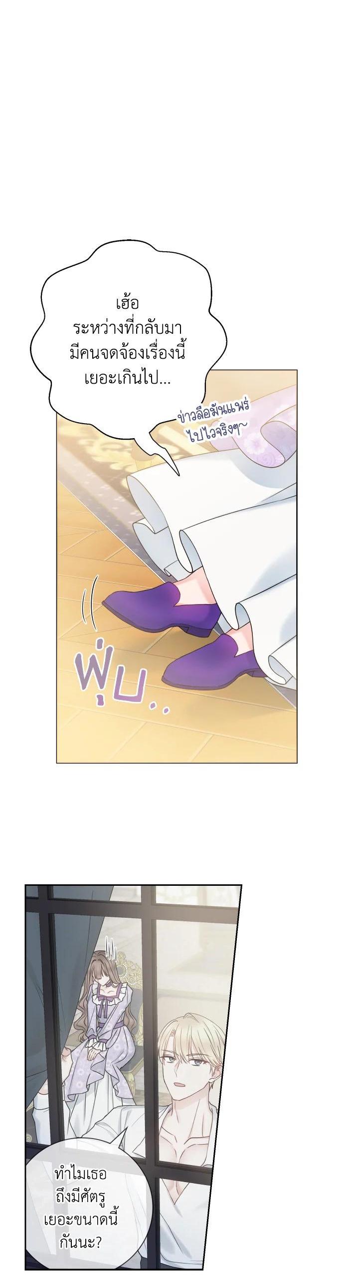 Manga-lc-com อ่านมังงะ อ่านการ์ตูน ออนไลน์ ฟรี Sickly Husband’s Contractual Wife ตอนที่ 1 2 3 4 5 6 7 8 9 10 11 12 13 14 ฟรี ไม่มีโฆษณา Manga-lc - อ่าน มังงะ อ่าน การ์ตูน ออนไลน์ อ่านมังงะ ฟรี