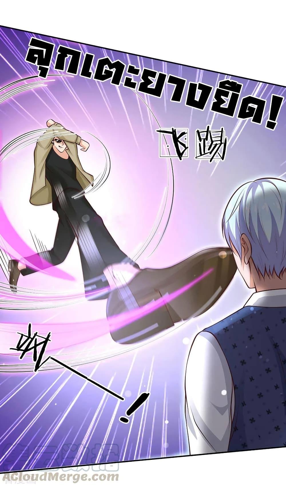 Manga-lc-com อ่านมังงะ อ่านการ์ตูน ออนไลน์ ฟรี I’mTheGreatI ตอนที่ 1 2 3 4 5 6 7 8 9 10 11 12 13 14 ฟรี ไม่มีโฆษณา Manga-lc - อ่าน มังงะ อ่าน การ์ตูน ออนไลน์ อ่านมังงะ ฟรี