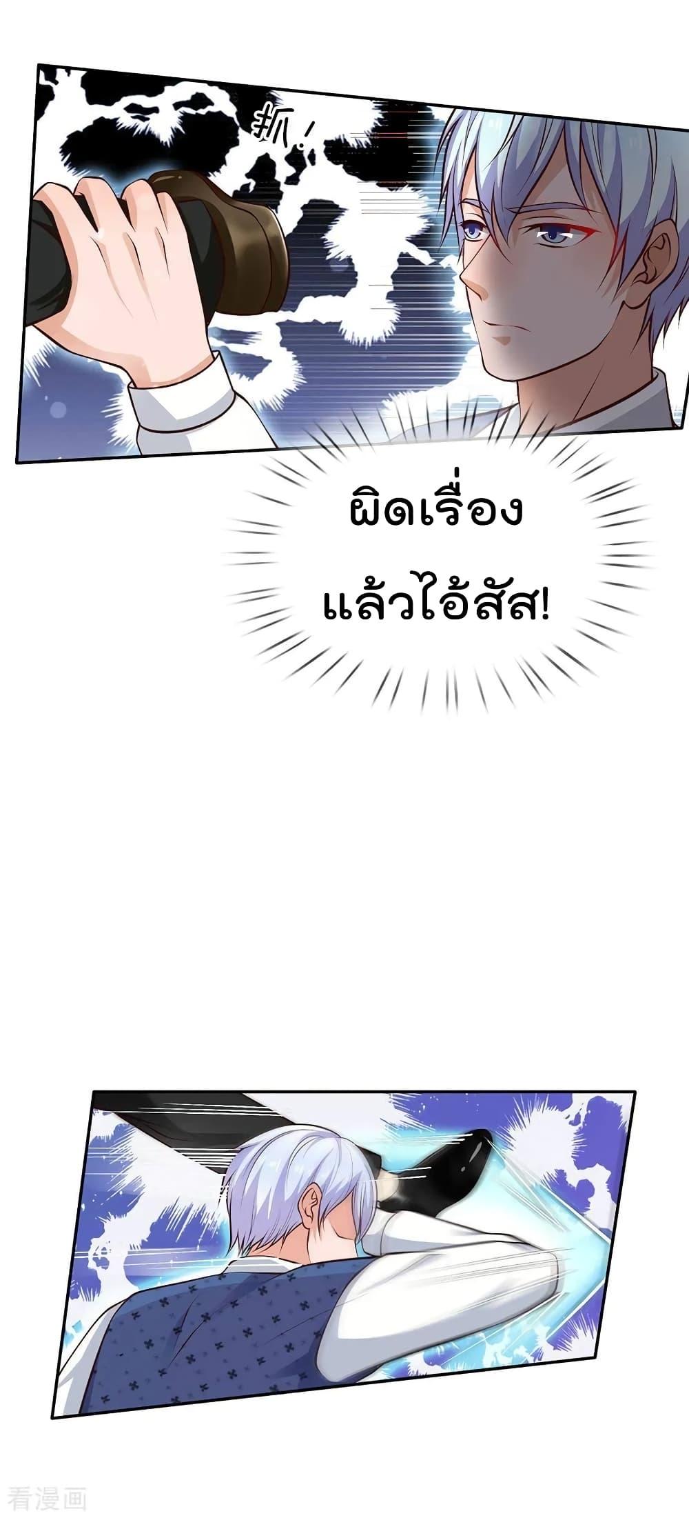 Manga-lc-com อ่านมังงะ อ่านการ์ตูน ออนไลน์ ฟรี I’mTheGreatI ตอนที่ 1 2 3 4 5 6 7 8 9 10 11 12 13 14 ฟรี ไม่มีโฆษณา Manga-lc - อ่าน มังงะ อ่าน การ์ตูน ออนไลน์ อ่านมังงะ ฟรี