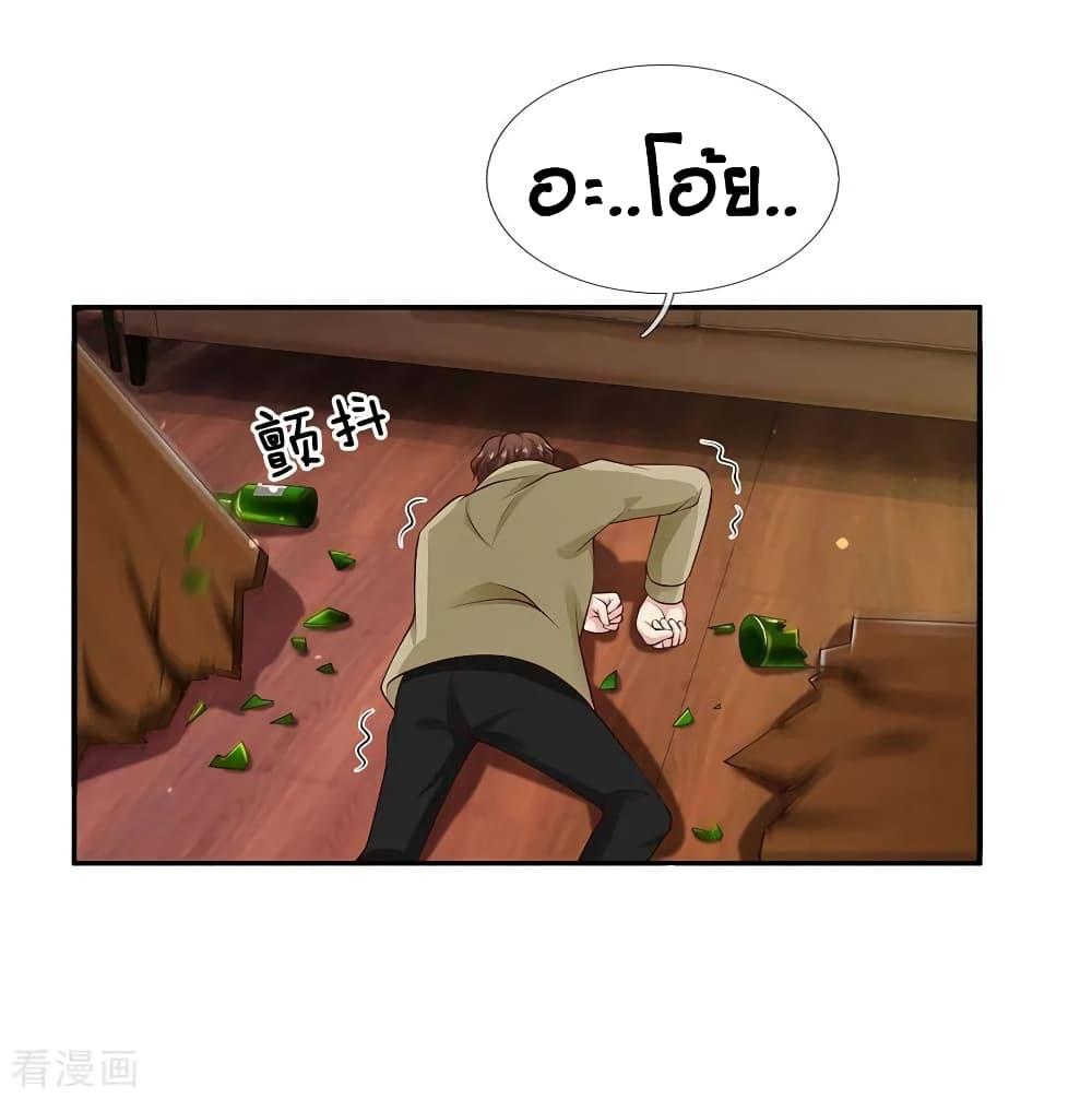 Manga-lc-com อ่านมังงะ อ่านการ์ตูน ออนไลน์ ฟรี I’mTheGreatI ตอนที่ 1 2 3 4 5 6 7 8 9 10 11 12 13 14 ฟรี ไม่มีโฆษณา Manga-lc - อ่าน มังงะ อ่าน การ์ตูน ออนไลน์ อ่านมังงะ ฟรี