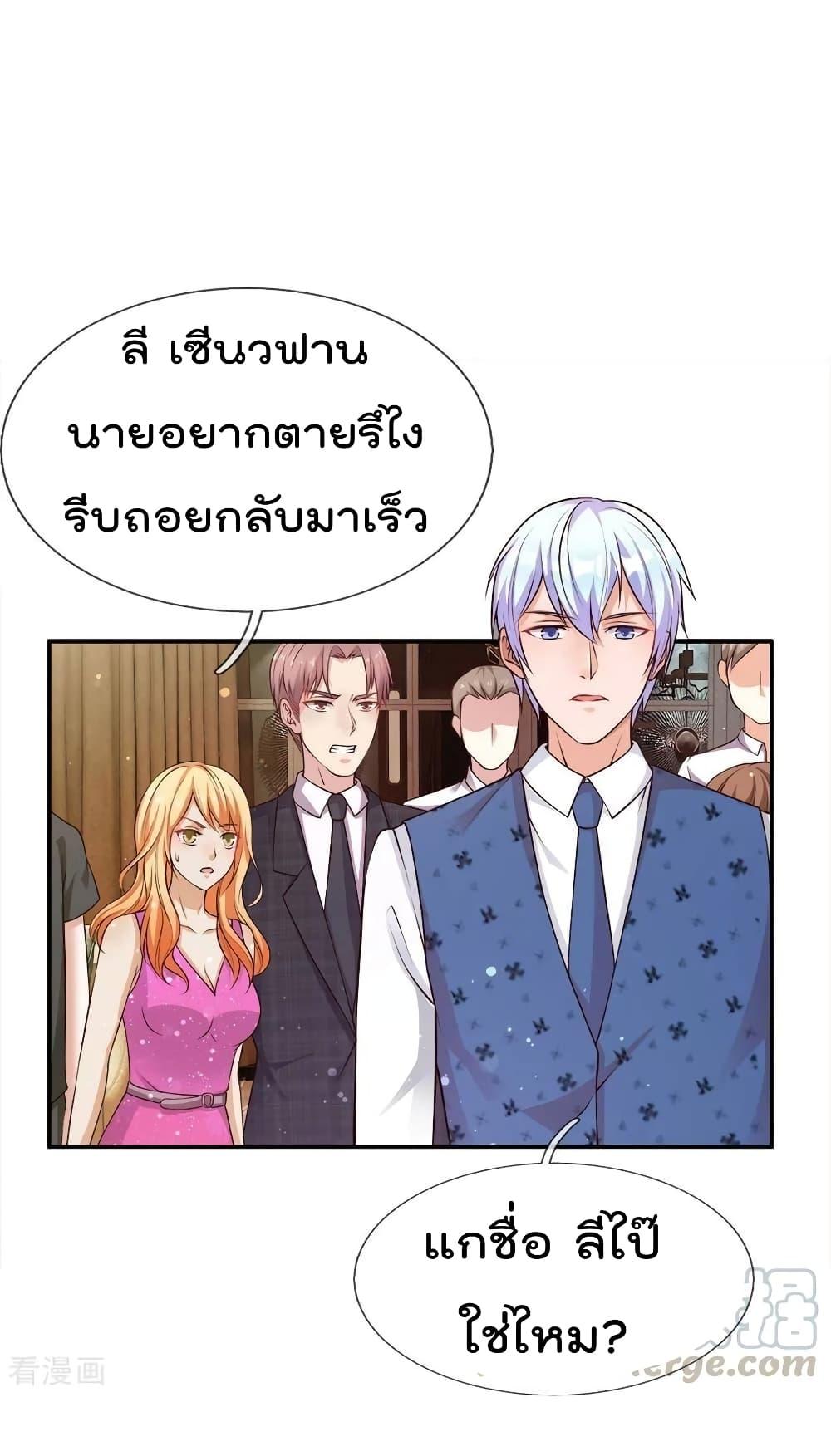 Manga-lc-com อ่านมังงะ อ่านการ์ตูน ออนไลน์ ฟรี I’mTheGreatI ตอนที่ 1 2 3 4 5 6 7 8 9 10 11 12 13 14 ฟรี ไม่มีโฆษณา Manga-lc - อ่าน มังงะ อ่าน การ์ตูน ออนไลน์ อ่านมังงะ ฟรี