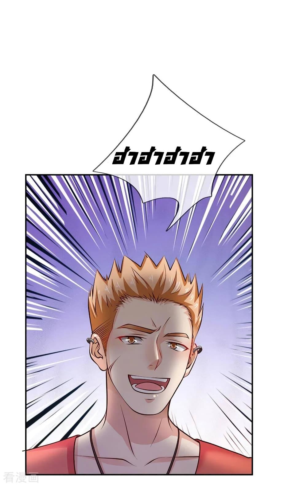 Manga-lc-com อ่านมังงะ อ่านการ์ตูน ออนไลน์ ฟรี I’mTheGreatI ตอนที่ 1 2 3 4 5 6 7 8 9 10 11 12 13 14 ฟรี ไม่มีโฆษณา Manga-lc - อ่าน มังงะ อ่าน การ์ตูน ออนไลน์ อ่านมังงะ ฟรี