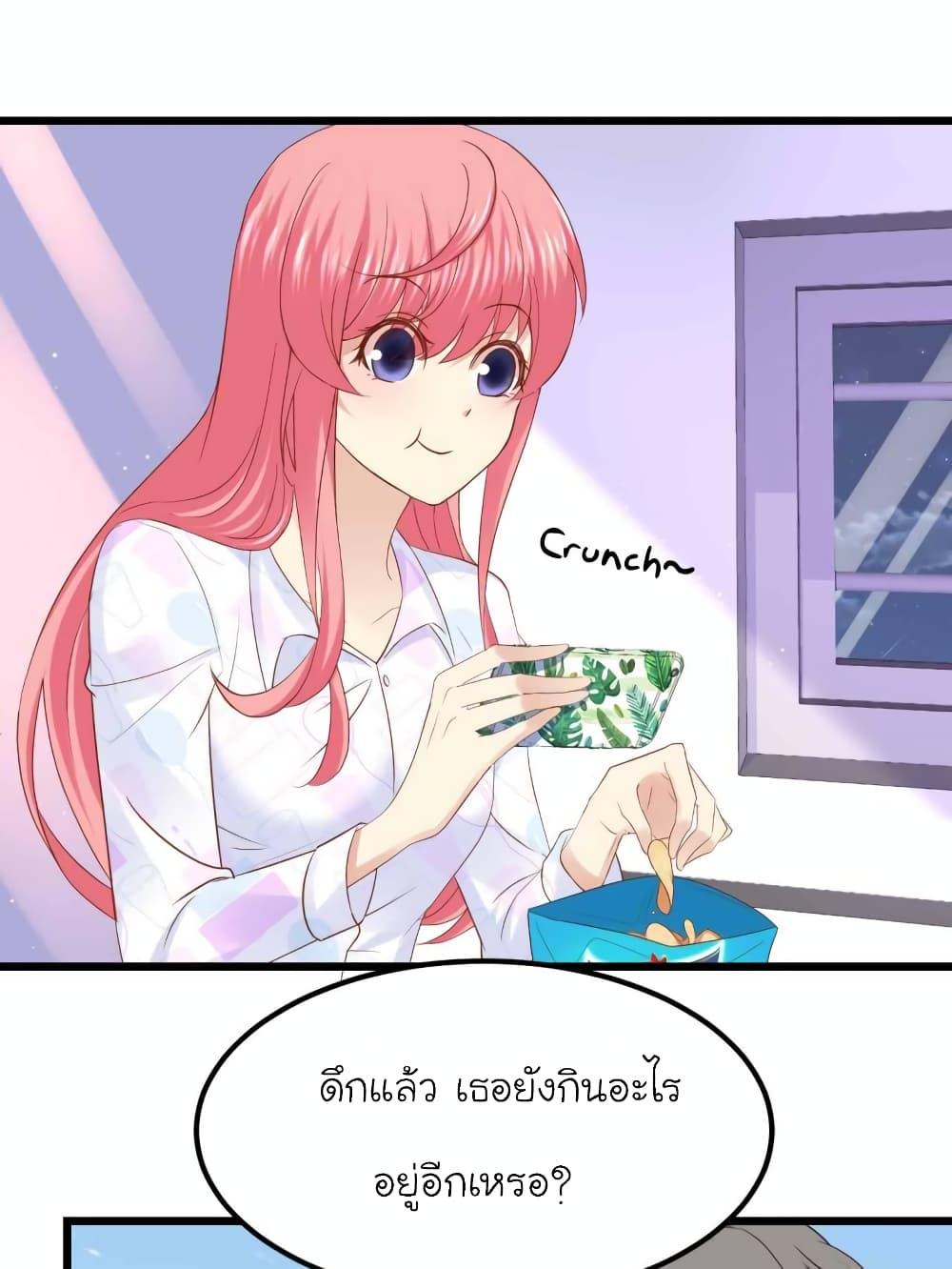 Manga-lc-com อ่านมังงะ อ่านการ์ตูน ออนไลน์ ฟรี My Beautiful Time With You ตอนที่ 1 2 3 4 5 6 7 8 9 10 11 12 13 14 ฟรี ไม่มีโฆษณา Manga-lc - อ่าน มังงะ อ่าน การ์ตูน ออนไลน์ อ่านมังงะ ฟรี