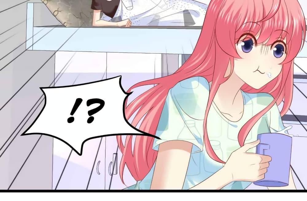 Manga-lc-com อ่านมังงะ อ่านการ์ตูน ออนไลน์ ฟรี My Beautiful Time With You ตอนที่ 1 2 3 4 5 6 7 8 9 10 11 12 13 14 ฟรี ไม่มีโฆษณา Manga-lc - อ่าน มังงะ อ่าน การ์ตูน ออนไลน์ อ่านมังงะ ฟรี