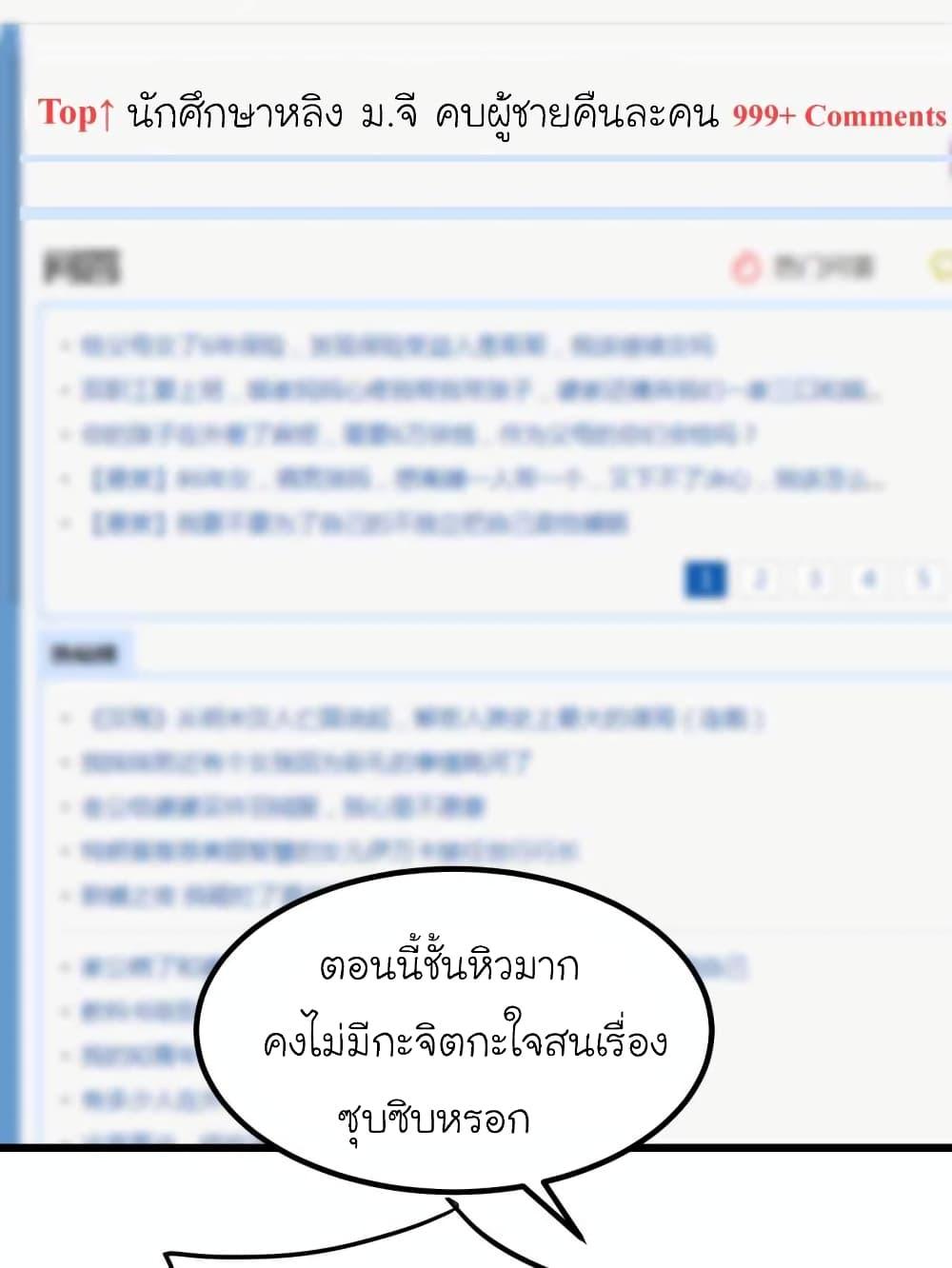 Manga-lc-com อ่านมังงะ อ่านการ์ตูน ออนไลน์ ฟรี My Beautiful Time With You ตอนที่ 1 2 3 4 5 6 7 8 9 10 11 12 13 14 ฟรี ไม่มีโฆษณา Manga-lc - อ่าน มังงะ อ่าน การ์ตูน ออนไลน์ อ่านมังงะ ฟรี