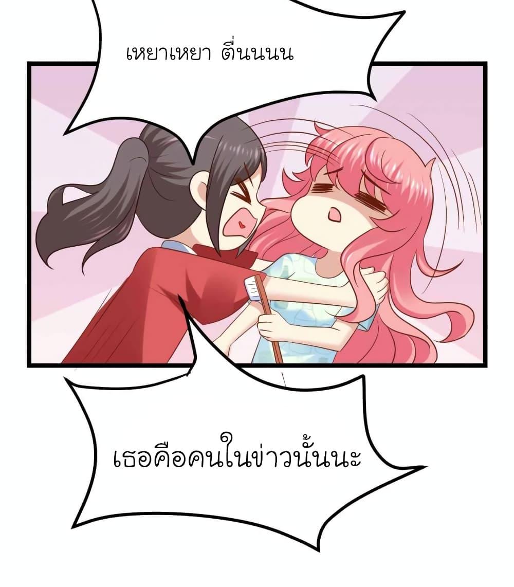 Manga-lc-com อ่านมังงะ อ่านการ์ตูน ออนไลน์ ฟรี My Beautiful Time With You ตอนที่ 1 2 3 4 5 6 7 8 9 10 11 12 13 14 ฟรี ไม่มีโฆษณา Manga-lc - อ่าน มังงะ อ่าน การ์ตูน ออนไลน์ อ่านมังงะ ฟรี