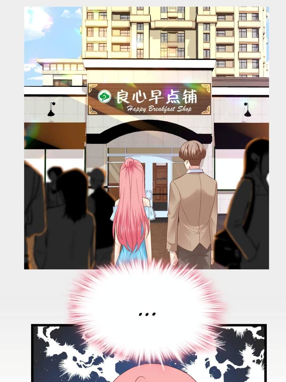 Manga-lc-com อ่านมังงะ อ่านการ์ตูน ออนไลน์ ฟรี My Beautiful Time With You ตอนที่ 1 2 3 4 5 6 7 8 9 10 11 12 13 14 ฟรี ไม่มีโฆษณา Manga-lc - อ่าน มังงะ อ่าน การ์ตูน ออนไลน์ อ่านมังงะ ฟรี