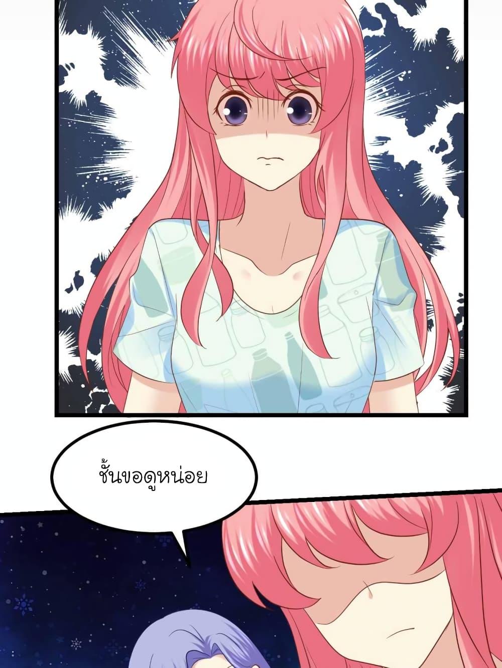 Manga-lc-com อ่านมังงะ อ่านการ์ตูน ออนไลน์ ฟรี My Beautiful Time With You ตอนที่ 1 2 3 4 5 6 7 8 9 10 11 12 13 14 ฟรี ไม่มีโฆษณา Manga-lc - อ่าน มังงะ อ่าน การ์ตูน ออนไลน์ อ่านมังงะ ฟรี