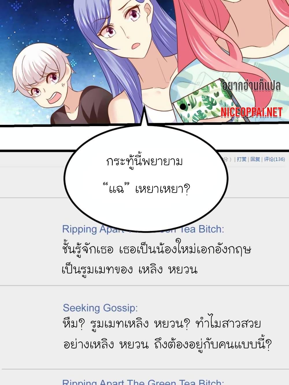 Manga-lc-com อ่านมังงะ อ่านการ์ตูน ออนไลน์ ฟรี My Beautiful Time With You ตอนที่ 1 2 3 4 5 6 7 8 9 10 11 12 13 14 ฟรี ไม่มีโฆษณา Manga-lc - อ่าน มังงะ อ่าน การ์ตูน ออนไลน์ อ่านมังงะ ฟรี