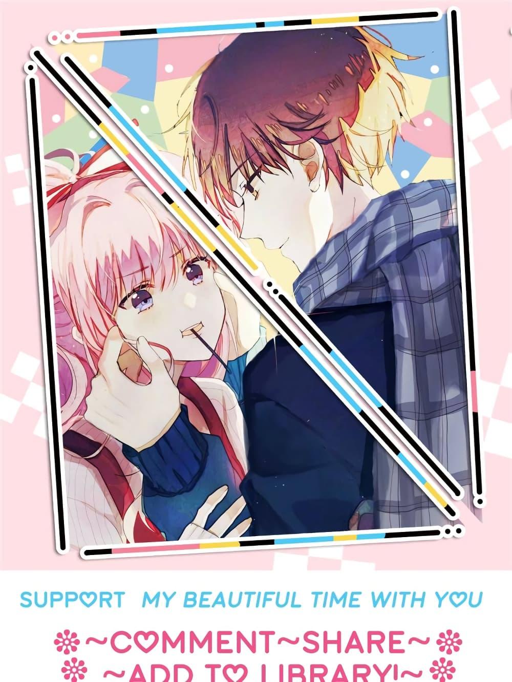 Manga-lc-com อ่านมังงะ อ่านการ์ตูน ออนไลน์ ฟรี My Beautiful Time With You ตอนที่ 1 2 3 4 5 6 7 8 9 10 11 12 13 14 ฟรี ไม่มีโฆษณา Manga-lc - อ่าน มังงะ อ่าน การ์ตูน ออนไลน์ อ่านมังงะ ฟรี