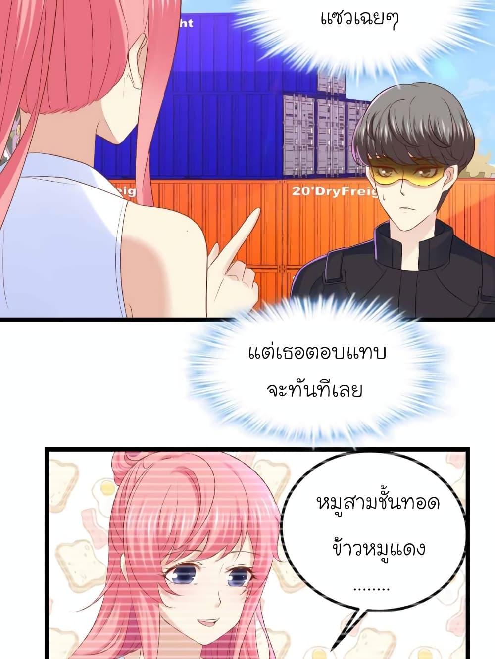 Manga-lc-com อ่านมังงะ อ่านการ์ตูน ออนไลน์ ฟรี My Beautiful Time With You ตอนที่ 1 2 3 4 5 6 7 8 9 10 11 12 13 14 ฟรี ไม่มีโฆษณา Manga-lc - อ่าน มังงะ อ่าน การ์ตูน ออนไลน์ อ่านมังงะ ฟรี