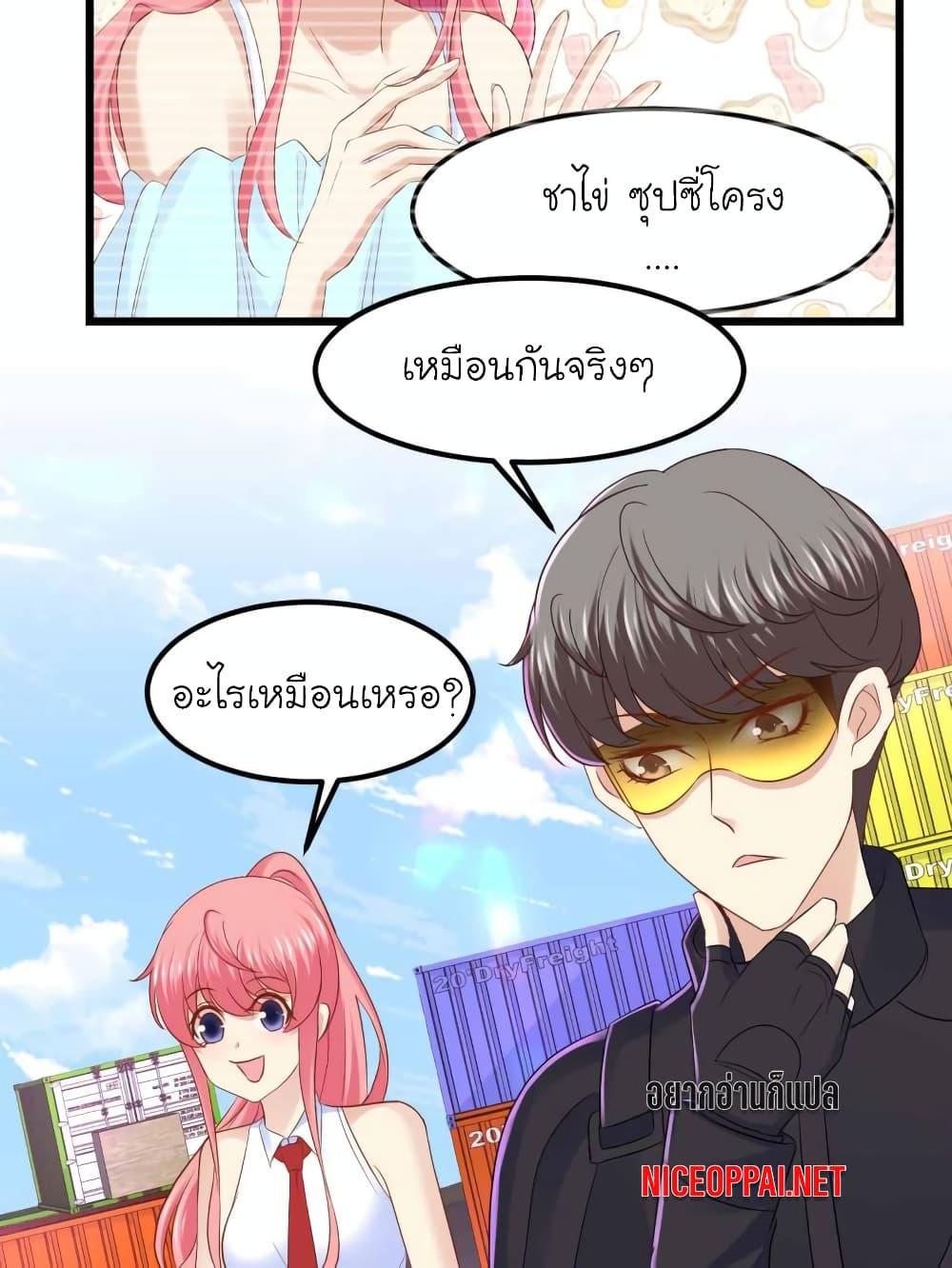 Manga-lc-com อ่านมังงะ อ่านการ์ตูน ออนไลน์ ฟรี My Beautiful Time With You ตอนที่ 1 2 3 4 5 6 7 8 9 10 11 12 13 14 ฟรี ไม่มีโฆษณา Manga-lc - อ่าน มังงะ อ่าน การ์ตูน ออนไลน์ อ่านมังงะ ฟรี