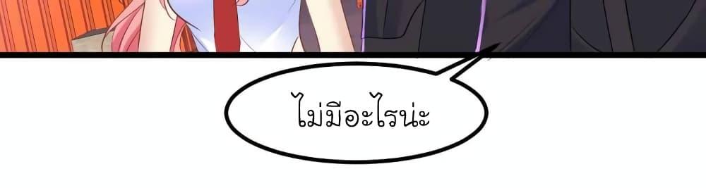 Manga-lc-com อ่านมังงะ อ่านการ์ตูน ออนไลน์ ฟรี My Beautiful Time With You ตอนที่ 1 2 3 4 5 6 7 8 9 10 11 12 13 14 ฟรี ไม่มีโฆษณา Manga-lc - อ่าน มังงะ อ่าน การ์ตูน ออนไลน์ อ่านมังงะ ฟรี