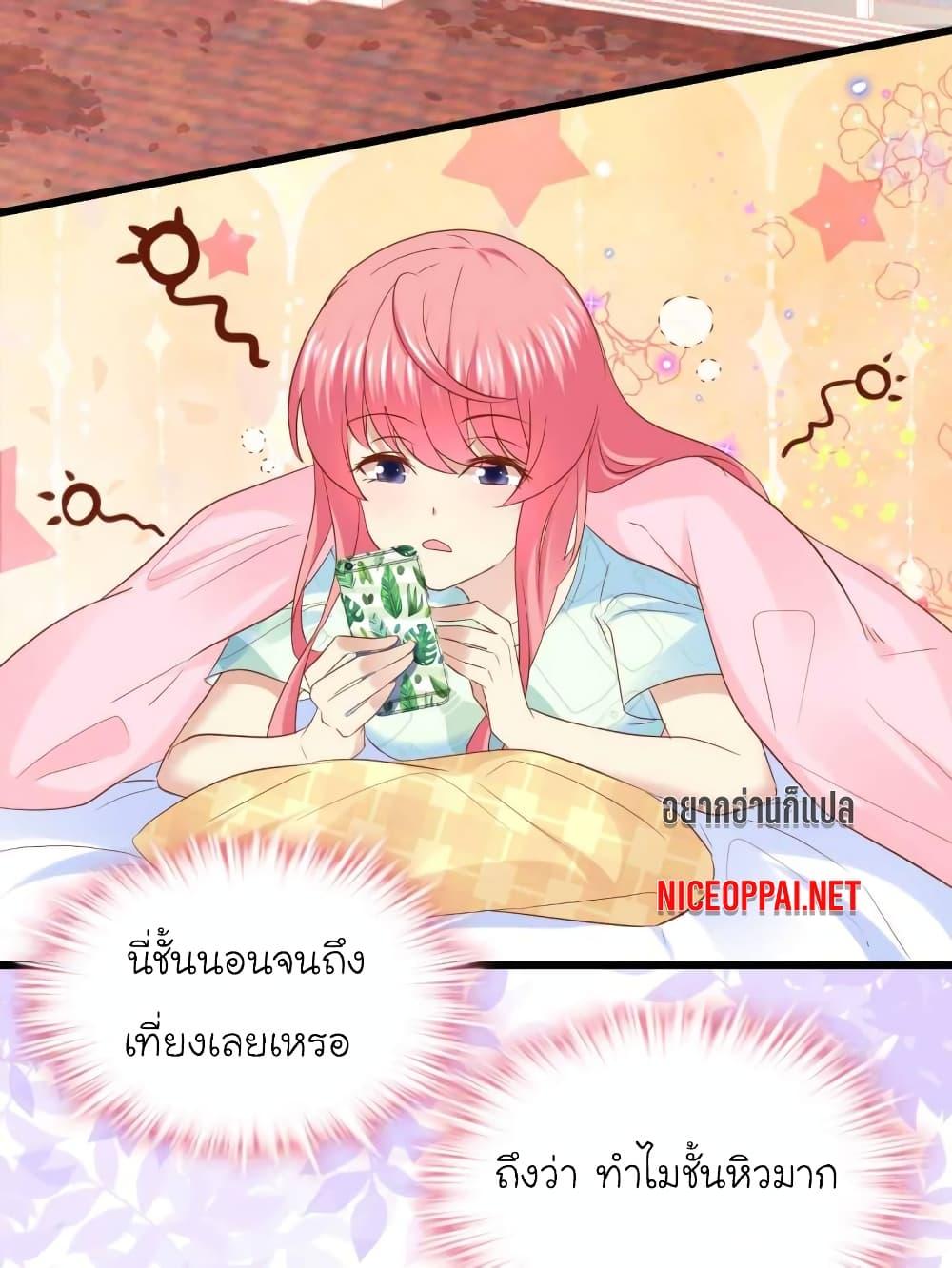 Manga-lc-com อ่านมังงะ อ่านการ์ตูน ออนไลน์ ฟรี My Beautiful Time With You ตอนที่ 1 2 3 4 5 6 7 8 9 10 11 12 13 14 ฟรี ไม่มีโฆษณา Manga-lc - อ่าน มังงะ อ่าน การ์ตูน ออนไลน์ อ่านมังงะ ฟรี