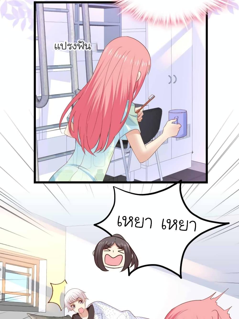 Manga-lc-com อ่านมังงะ อ่านการ์ตูน ออนไลน์ ฟรี My Beautiful Time With You ตอนที่ 1 2 3 4 5 6 7 8 9 10 11 12 13 14 ฟรี ไม่มีโฆษณา Manga-lc - อ่าน มังงะ อ่าน การ์ตูน ออนไลน์ อ่านมังงะ ฟรี