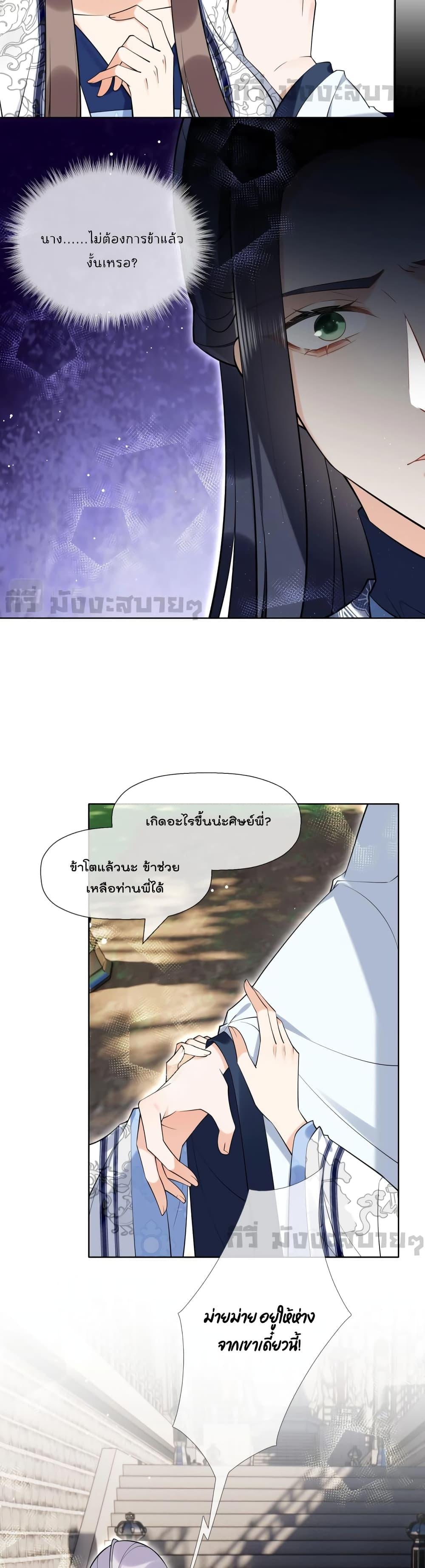 Manga-lc-com อ่านมังงะ อ่านการ์ตูน ออนไลน์ ฟรี MySecretRoman ตอนที่ 1 2 3 4 5 6 7 8 9 10 11 12 13 14 ฟรี ไม่มีโฆษณา Manga-lc - อ่าน มังงะ อ่าน การ์ตูน ออนไลน์ อ่านมังงะ ฟรี