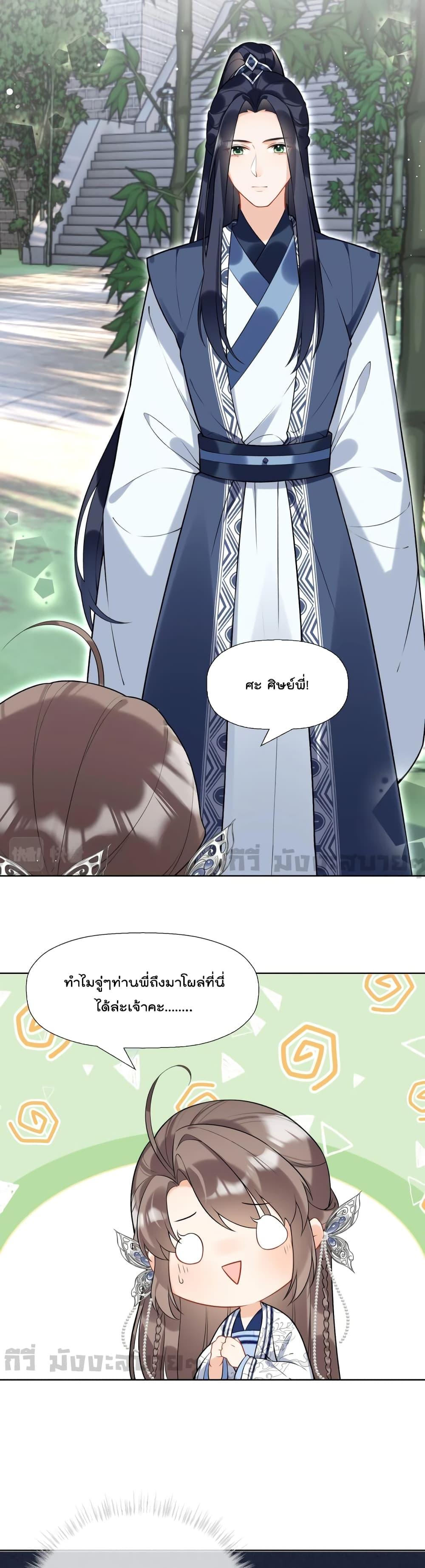 Manga-lc-com อ่านมังงะ อ่านการ์ตูน ออนไลน์ ฟรี MySecretRoman ตอนที่ 1 2 3 4 5 6 7 8 9 10 11 12 13 14 ฟรี ไม่มีโฆษณา Manga-lc - อ่าน มังงะ อ่าน การ์ตูน ออนไลน์ อ่านมังงะ ฟรี