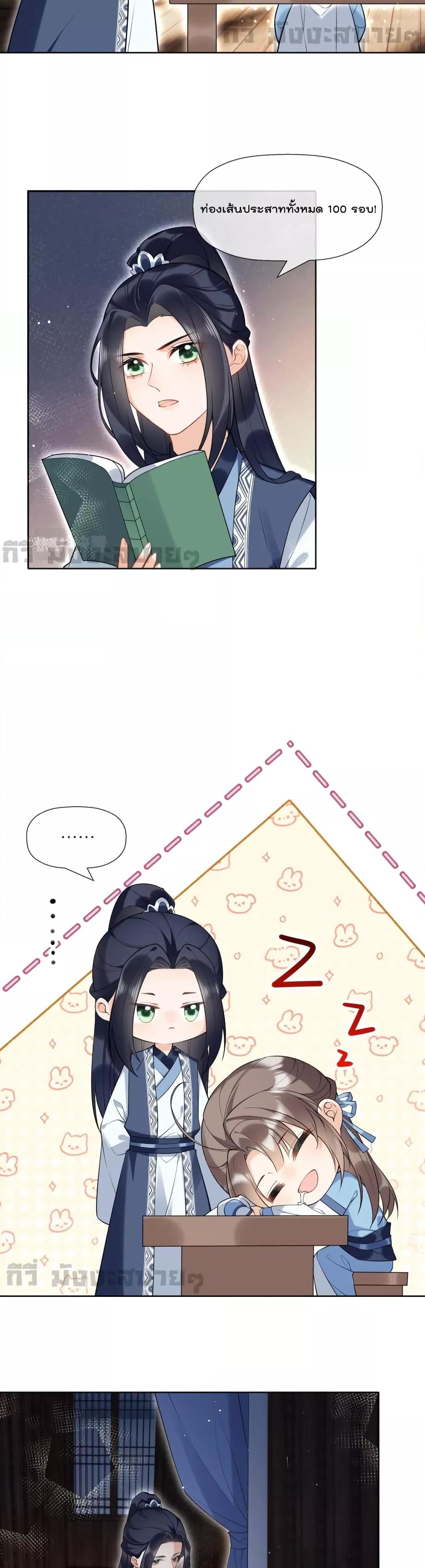 Manga-lc-com อ่านมังงะ อ่านการ์ตูน ออนไลน์ ฟรี MySecretRoman ตอนที่ 1 2 3 4 5 6 7 8 9 10 11 12 13 14 ฟรี ไม่มีโฆษณา Manga-lc - อ่าน มังงะ อ่าน การ์ตูน ออนไลน์ อ่านมังงะ ฟรี