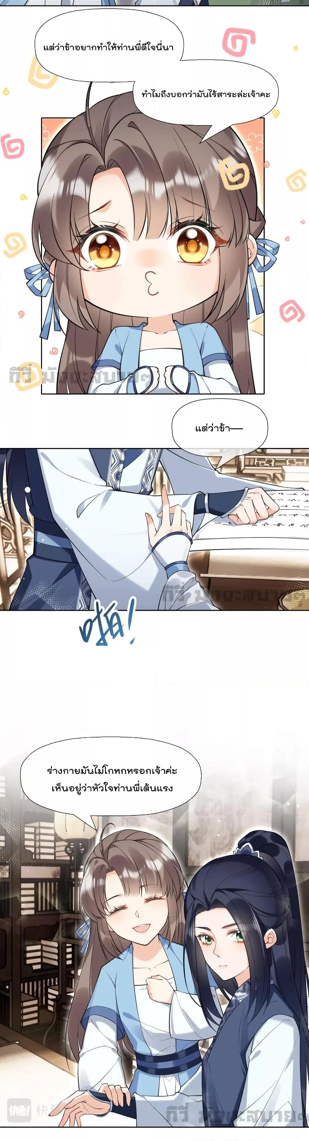 Manga-lc-com อ่านมังงะ อ่านการ์ตูน ออนไลน์ ฟรี MySecretRoman ตอนที่ 1 2 3 4 5 6 7 8 9 10 11 12 13 14 ฟรี ไม่มีโฆษณา Manga-lc - อ่าน มังงะ อ่าน การ์ตูน ออนไลน์ อ่านมังงะ ฟรี