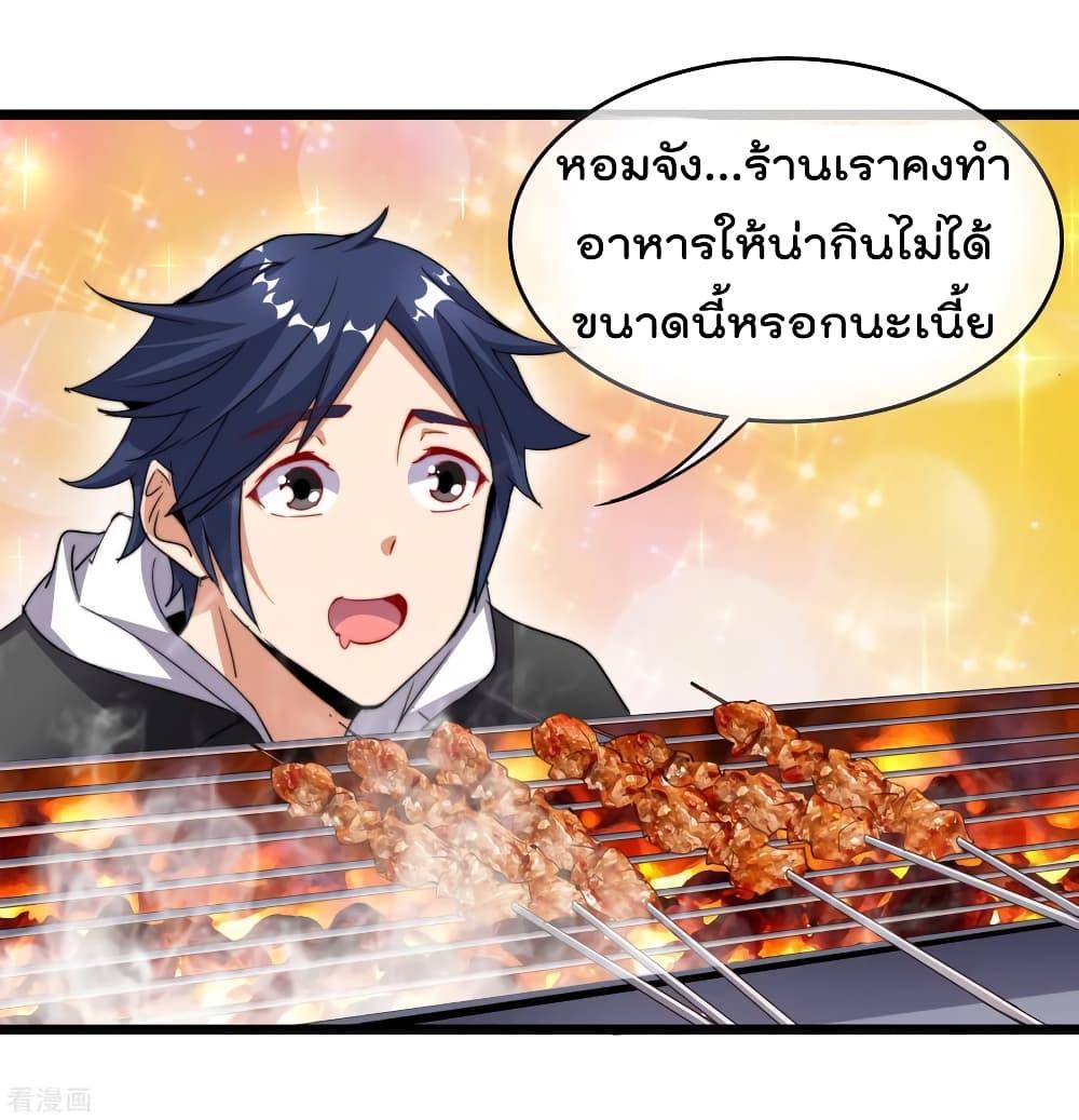 Manga-lc-com อ่านมังงะ อ่านการ์ตูน ออนไลน์ ฟรี I am The Richest in The World – ข้านี่แหละจะรวยที่สุดในโลก! ตอนที่ 1 2 3 4 5 6 7 8 9 10 11 12 13 14 ฟรี ไม่มีโฆษณา Manga-lc - อ่าน มังงะ อ่าน การ์ตูน ออนไลน์ อ่านมังงะ ฟรี