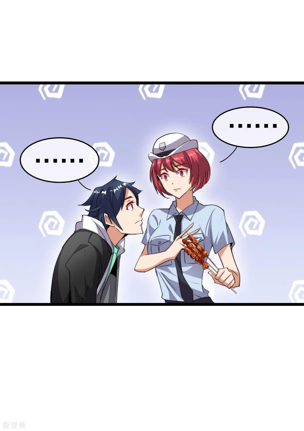 Manga-lc-com อ่านมังงะ อ่านการ์ตูน ออนไลน์ ฟรี I am The Richest in The World – ข้านี่แหละจะรวยที่สุดในโลก! ตอนที่ 1 2 3 4 5 6 7 8 9 10 11 12 13 14 ฟรี ไม่มีโฆษณา Manga-lc - อ่าน มังงะ อ่าน การ์ตูน ออนไลน์ อ่านมังงะ ฟรี