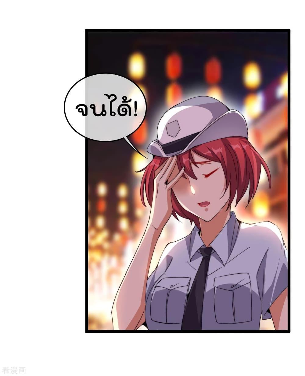 Manga-lc-com อ่านมังงะ อ่านการ์ตูน ออนไลน์ ฟรี I am The Richest in The World – ข้านี่แหละจะรวยที่สุดในโลก! ตอนที่ 1 2 3 4 5 6 7 8 9 10 11 12 13 14 ฟรี ไม่มีโฆษณา Manga-lc - อ่าน มังงะ อ่าน การ์ตูน ออนไลน์ อ่านมังงะ ฟรี