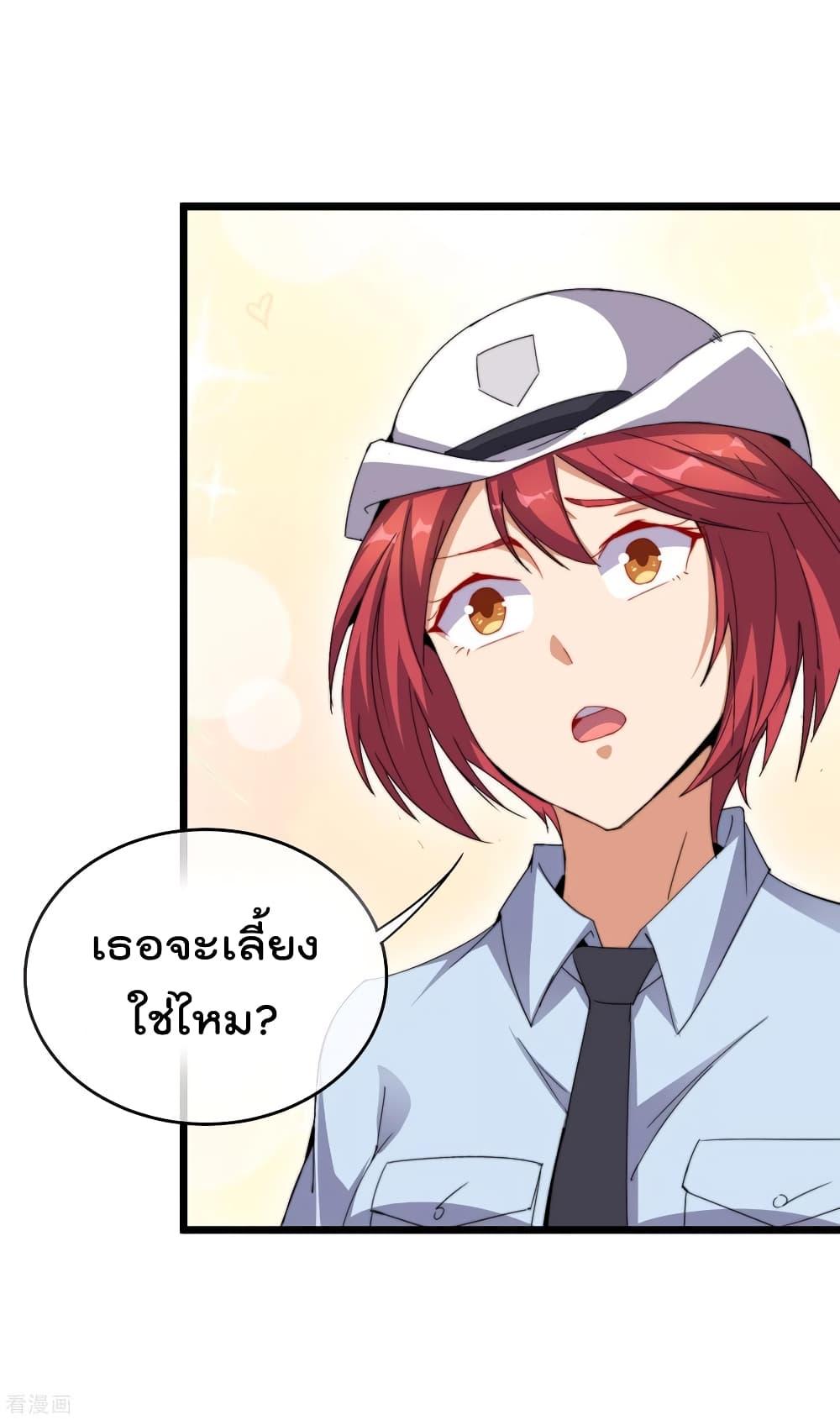 Manga-lc-com อ่านมังงะ อ่านการ์ตูน ออนไลน์ ฟรี I am The Richest in The World – ข้านี่แหละจะรวยที่สุดในโลก! ตอนที่ 1 2 3 4 5 6 7 8 9 10 11 12 13 14 ฟรี ไม่มีโฆษณา Manga-lc - อ่าน มังงะ อ่าน การ์ตูน ออนไลน์ อ่านมังงะ ฟรี