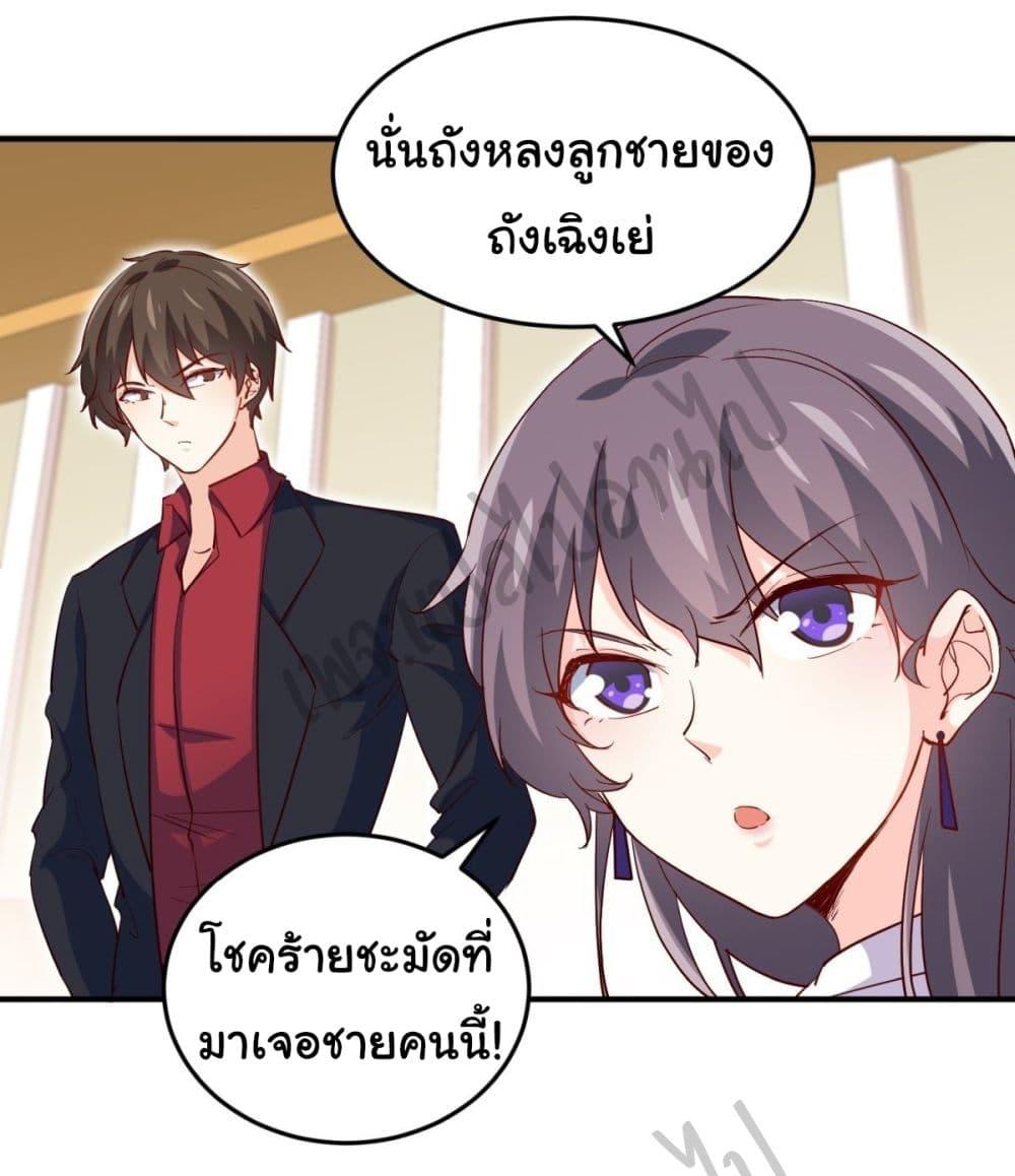 Manga-lc-com อ่านมังงะ อ่านการ์ตูน ออนไลน์ ฟรี I am Han Sanqian ตอนที่ 1 2 3 4 5 6 7 8 9 10 11 12 13 14 ฟรี ไม่มีโฆษณา Manga-lc - อ่าน มังงะ อ่าน การ์ตูน ออนไลน์ อ่านมังงะ ฟรี