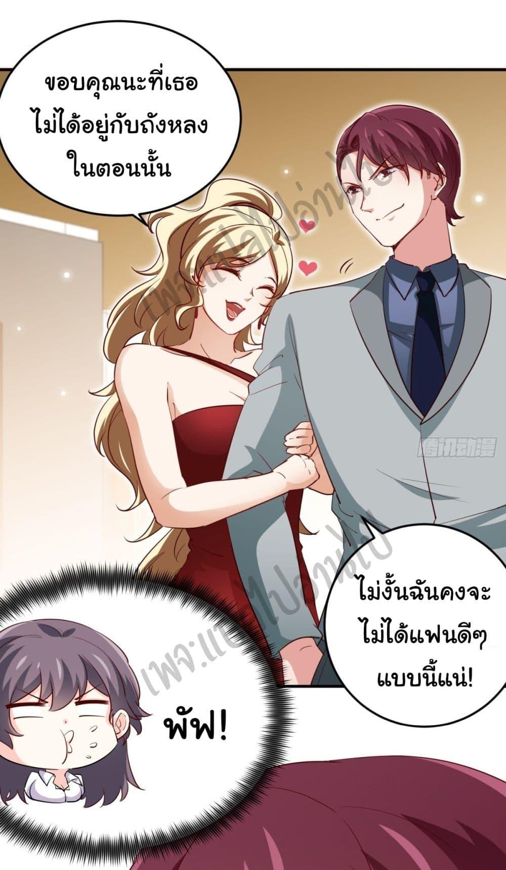 Manga-lc-com อ่านมังงะ อ่านการ์ตูน ออนไลน์ ฟรี I am Han Sanqian ตอนที่ 1 2 3 4 5 6 7 8 9 10 11 12 13 14 ฟรี ไม่มีโฆษณา Manga-lc - อ่าน มังงะ อ่าน การ์ตูน ออนไลน์ อ่านมังงะ ฟรี
