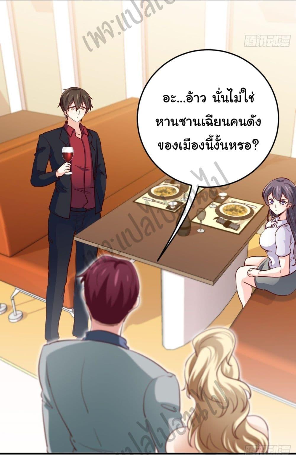 Manga-lc-com อ่านมังงะ อ่านการ์ตูน ออนไลน์ ฟรี I am Han Sanqian ตอนที่ 1 2 3 4 5 6 7 8 9 10 11 12 13 14 ฟรี ไม่มีโฆษณา Manga-lc - อ่าน มังงะ อ่าน การ์ตูน ออนไลน์ อ่านมังงะ ฟรี