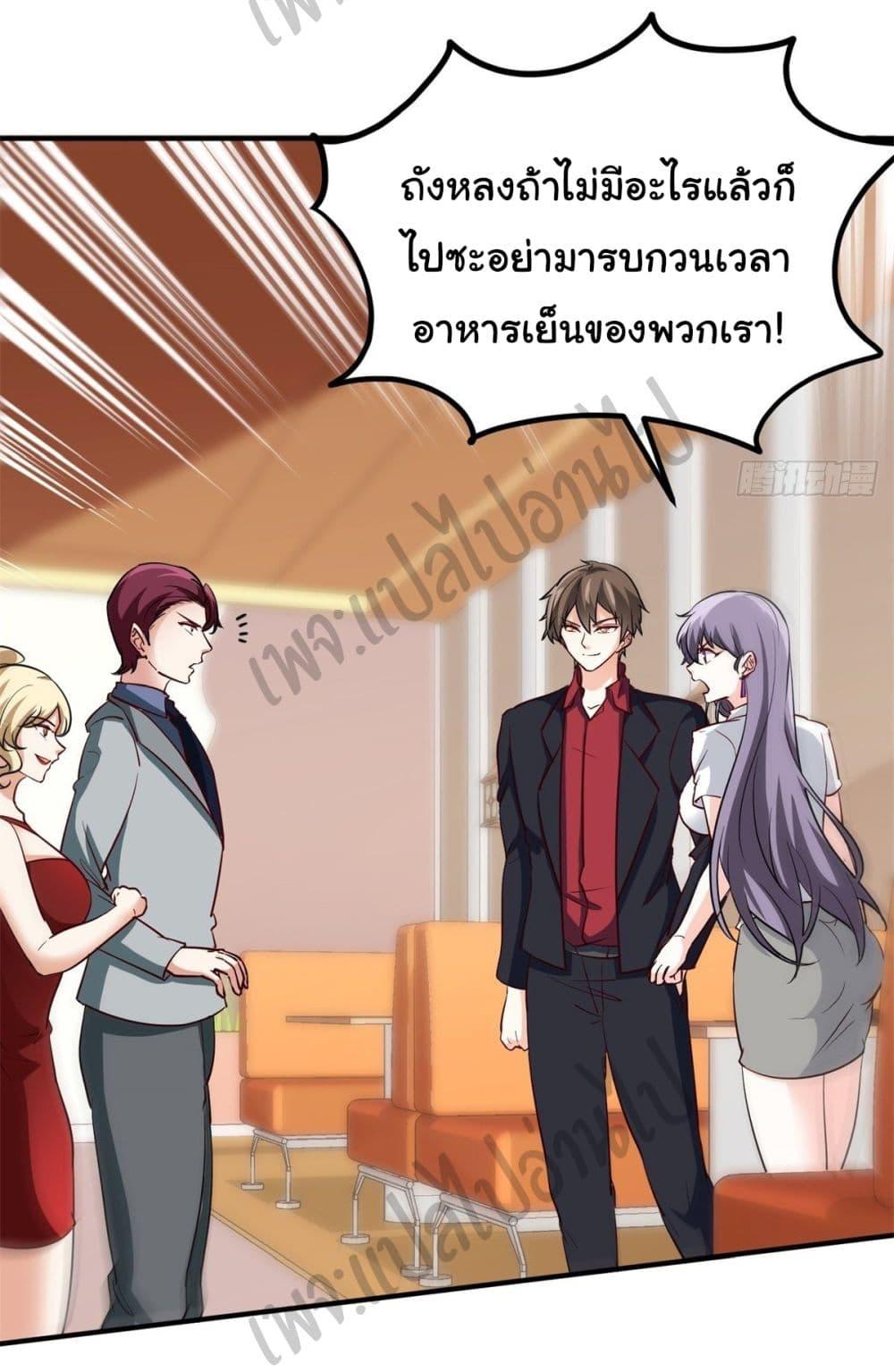 Manga-lc-com อ่านมังงะ อ่านการ์ตูน ออนไลน์ ฟรี I am Han Sanqian ตอนที่ 1 2 3 4 5 6 7 8 9 10 11 12 13 14 ฟรี ไม่มีโฆษณา Manga-lc - อ่าน มังงะ อ่าน การ์ตูน ออนไลน์ อ่านมังงะ ฟรี