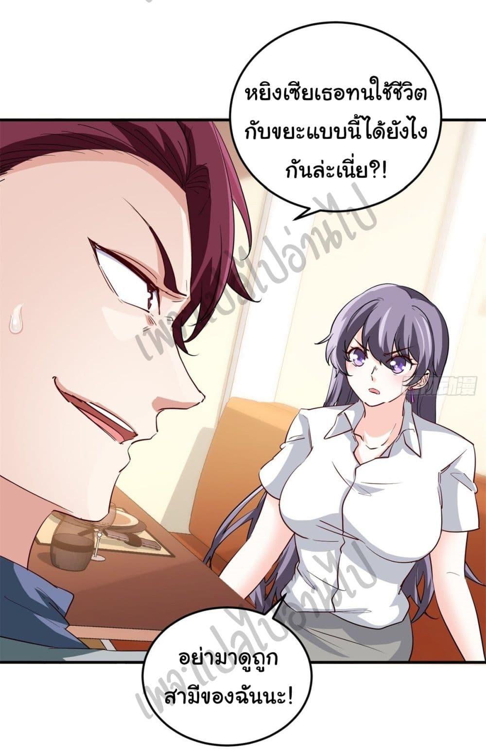 Manga-lc-com อ่านมังงะ อ่านการ์ตูน ออนไลน์ ฟรี I am Han Sanqian ตอนที่ 1 2 3 4 5 6 7 8 9 10 11 12 13 14 ฟรี ไม่มีโฆษณา Manga-lc - อ่าน มังงะ อ่าน การ์ตูน ออนไลน์ อ่านมังงะ ฟรี