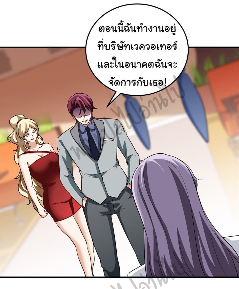 Manga-lc-com อ่านมังงะ อ่านการ์ตูน ออนไลน์ ฟรี I am Han Sanqian ตอนที่ 1 2 3 4 5 6 7 8 9 10 11 12 13 14 ฟรี ไม่มีโฆษณา Manga-lc - อ่าน มังงะ อ่าน การ์ตูน ออนไลน์ อ่านมังงะ ฟรี