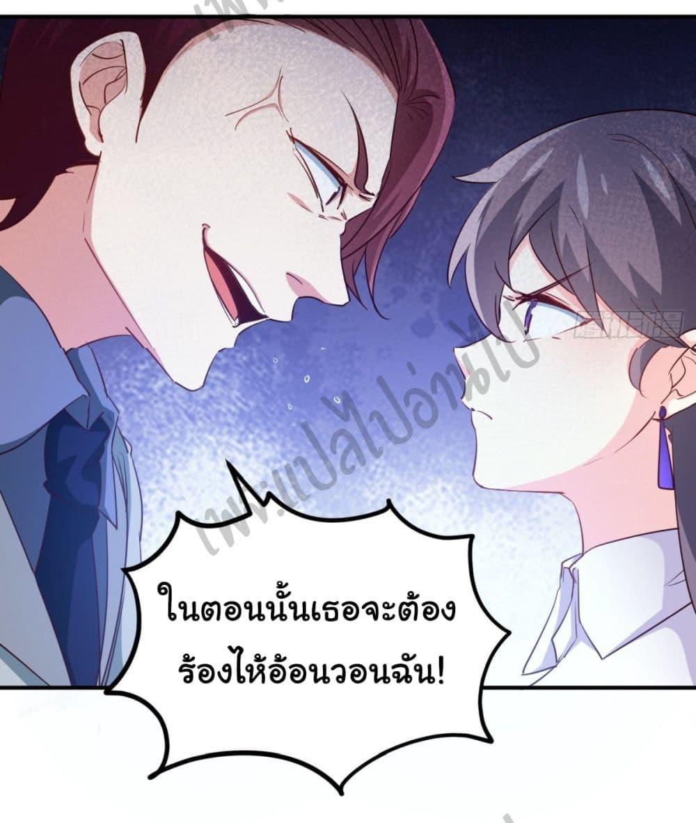 Manga-lc-com อ่านมังงะ อ่านการ์ตูน ออนไลน์ ฟรี I am Han Sanqian ตอนที่ 1 2 3 4 5 6 7 8 9 10 11 12 13 14 ฟรี ไม่มีโฆษณา Manga-lc - อ่าน มังงะ อ่าน การ์ตูน ออนไลน์ อ่านมังงะ ฟรี