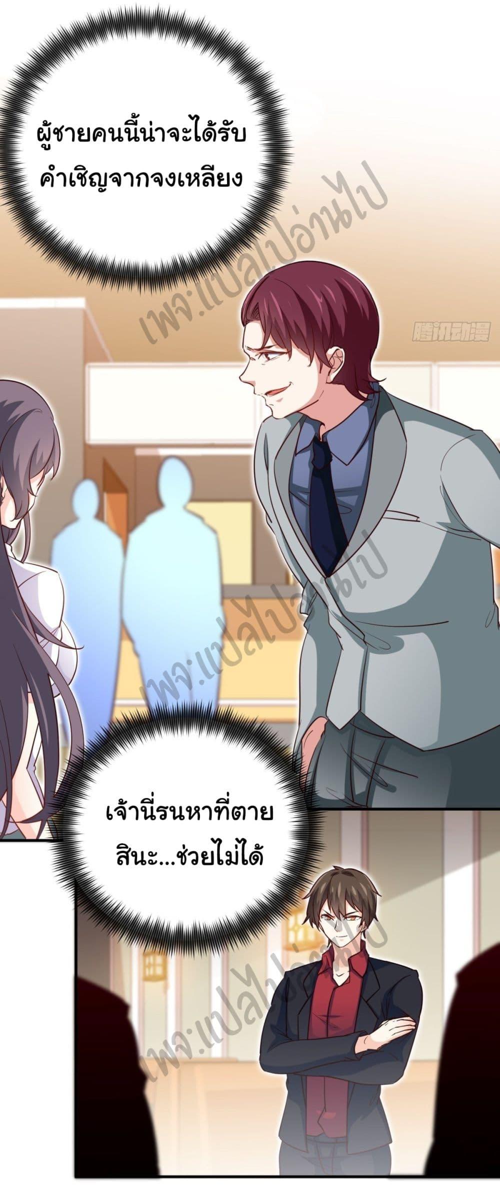 Manga-lc-com อ่านมังงะ อ่านการ์ตูน ออนไลน์ ฟรี I am Han Sanqian ตอนที่ 1 2 3 4 5 6 7 8 9 10 11 12 13 14 ฟรี ไม่มีโฆษณา Manga-lc - อ่าน มังงะ อ่าน การ์ตูน ออนไลน์ อ่านมังงะ ฟรี