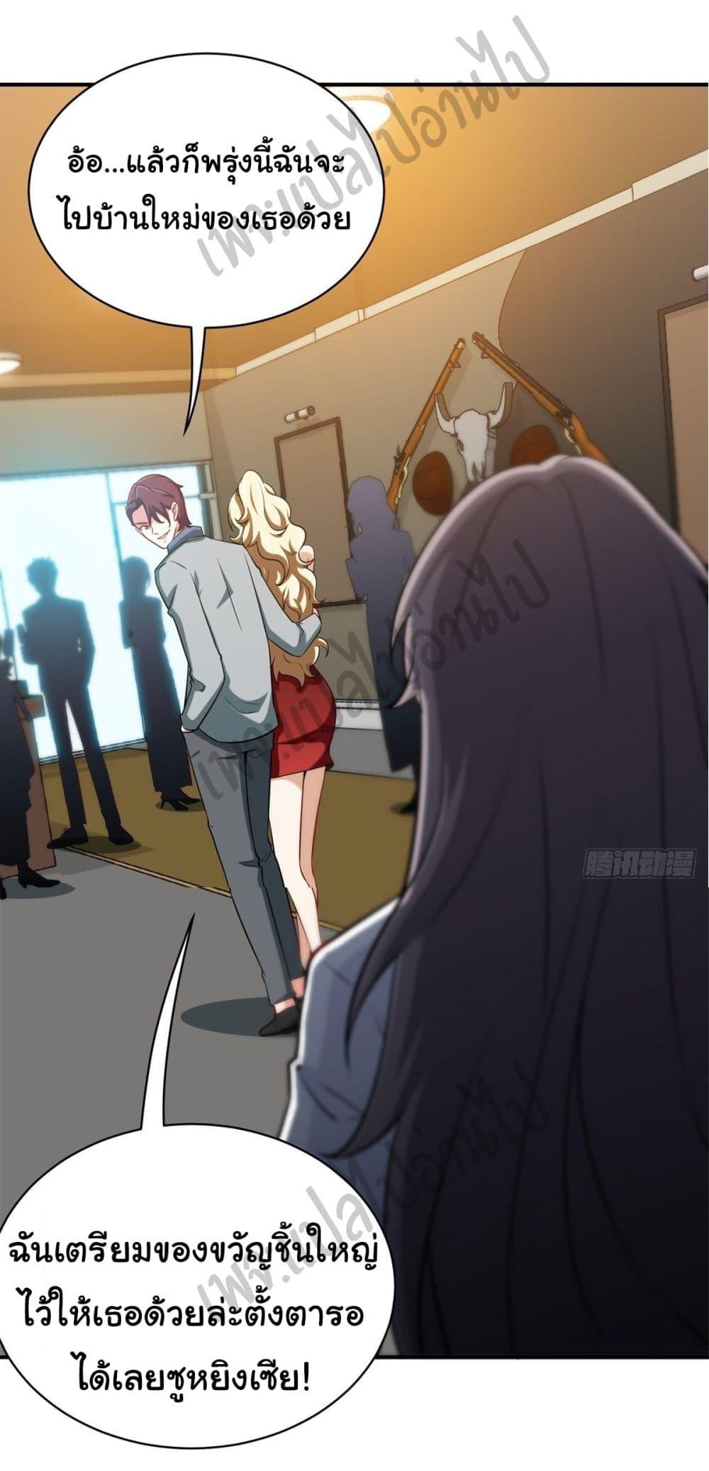 Manga-lc-com อ่านมังงะ อ่านการ์ตูน ออนไลน์ ฟรี I am Han Sanqian ตอนที่ 1 2 3 4 5 6 7 8 9 10 11 12 13 14 ฟรี ไม่มีโฆษณา Manga-lc - อ่าน มังงะ อ่าน การ์ตูน ออนไลน์ อ่านมังงะ ฟรี